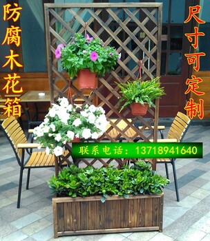北京戶外木地板定做加工安裝服務花架葡萄架花箱
