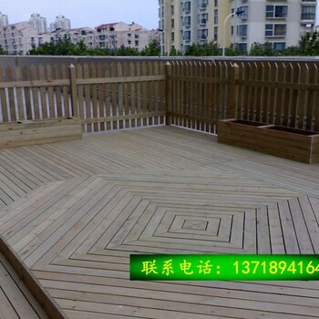 北京防腐木价格防腐木厂家定制木地板露台平台花架葡萄架