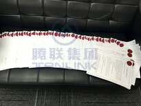 浙江融资租赁公司提供现成香港公司和律师公证审计报告图片1