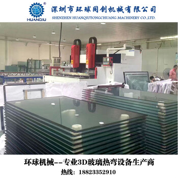 福建大型CNC玻璃精雕机供应商电视玻璃精雕机