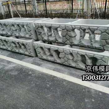 西夏区河岸景观箱体式挡土墙护坡模具供应商京伟模具