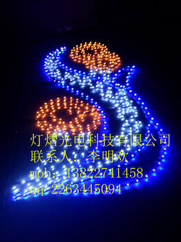 供應中3d立體造型燈/2d平面飛馬造型燈