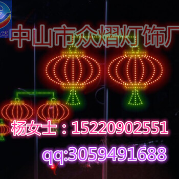 LED路燈桿裝飾造型燈春節(jié)亮化造型燈年年有余造型燈紅紅火火