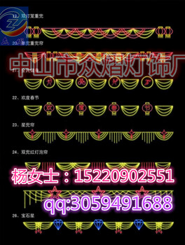 LED百合花过街灯跨街造型灯LED路灯杆造型灯