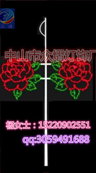 LED帆船造型路燈桿裝飾燈鮮花造型燈路燈桿亮化美化彩燈