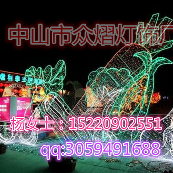 多角星星星led造型燈過街燈圖案燈生產(chǎn)廠家