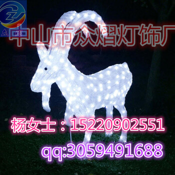 LED3D立体圣诞树造型灯LED圣诞造型灯圣诞图案灯生产厂家