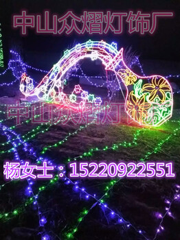 LED路燈桿造型燈街道公園平面圖案燈工程亮化景觀燈
