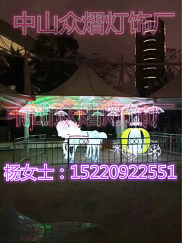 led太陽花路燈桿造型燈led蘭花路燈桿造型燈led雪花旗桿燈