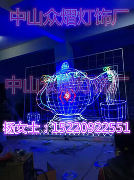 城市亮化景觀工程用造型燈LED路燈桿裝飾造型燈春節(jié)燈籠