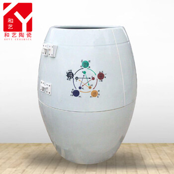 養(yǎng)生缸蒸缸罩家用圣菲活瓷能量翁磁療熏甕