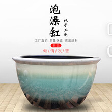 景德镇日式陶瓷泡澡缸温泉浴场1.2米圆形浴缸