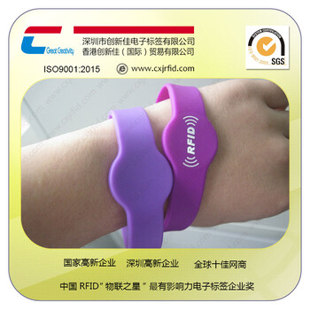 rfid頻硅膠智能手腕帶，熒光變色個(gè)性創(chuàng)意nfc硅膠手環(huán)，廠家批發(fā)優(yōu)惠供應(yīng)