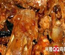 qq鸡架免费加盟/qq鸡架技术培训/qq鸡架价格图片