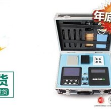 总氮检测仪,JC-TN-100B型,便携式总氮检测仪图片