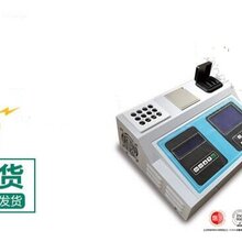 总氮测定仪,JC-TN-100D型,总氮一体式快速测定仪图片
