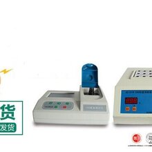 JC-501A型COD氨氮总磷总氮浊度水质测定仪图片