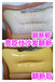 上海亮臣仕皮革翻新染色劑皮鞋翻新上色劑補色膏真皮沙發如何翻新價格舊沙發改色