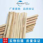 各种材质木棍木旗杆置物架圆木棒可根据规格定制出口直销