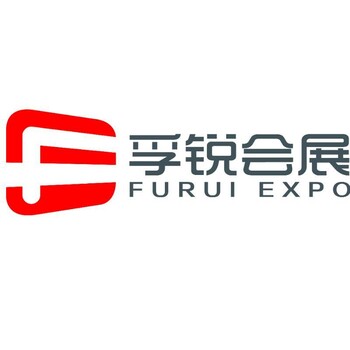 2020年巴西圣保羅國際數(shù)碼印刷及廣告標(biāo)識展