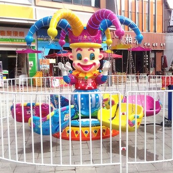 郑州神童游乐欢乐飞椅公园广场项目
