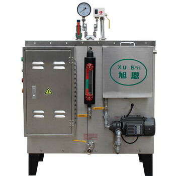 大功率电锅炉、72KW电热蒸汽发生器、电镀、化工行业配套用