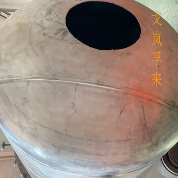 鄂州等離子焊機(jī)質(zhì)量可靠,直縫自動(dòng)焊機(jī)