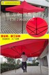 帐篷伞厂家广告促销图片