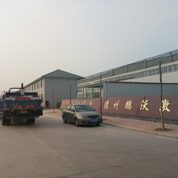 商用數(shù)控激光切割機(jī)、pw-1530光纖激光切割機(jī)
