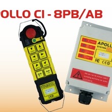 供应台湾阿波罗APOLLOC1-8PB/AB无线遥控器