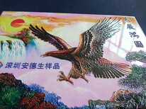 江西九江背景墙UV打印机，尺寸3米到2米大幅度打印，一次性打印成型，速度快，效果好图片0