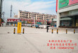 商业广场南京停车场管理系统、南京小区车场系统公司