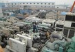 上海蘋果服務器回收金品服務器回收價格查詢