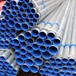 东莞衬塑钢管衬塑钢管厂家海牛科技衬塑钢管价格批发