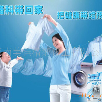 家電清洗一體機批發(fā)，想買臺設(shè)備附帶維修做清洗