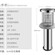 太阳能灭蚊灯户外