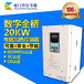 原厂供应数字全桥20KW电磁加热控制器-电磁加热器