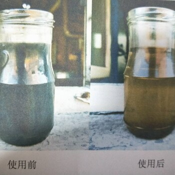 郑州焦油沉降剂厂家郑州油包水破乳剂优良性能