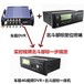 出租车GPS调度管理系统实时4G视频录像监控远程GPS智能调度