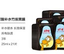 玻尿酸黑面膜代加工、竹炭面膜oem