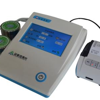 红石药业水分活度检测仪/冠亚活度仪