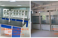 实验室通风系统，实验室排风系统厂家上海怡帆机电