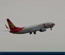 天津到台湾货运公司天津到台湾海运空运专线图片