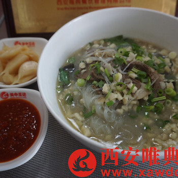 西安地道特色美食牛羊肉泡培训正规小吃培训