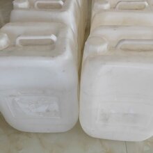 新货供应乙酰乙酸异丙酯542-08-5图片