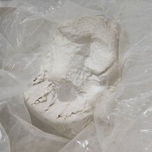 工厂新货2,5-二羟基苯甲酸龙胆酸490-79-9图片