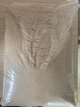 湖北2,3-二甲氧基苯甲醛原料低价促销图片
