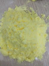 湖北生产α-硫辛酸工厂现货图片