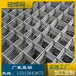 广州碰焊网镀锌网片不锈钢冲孔板洞洞板5孔10距厂家直销