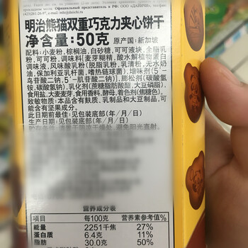 青岛进口食品清关流程费用青岛进口红酒报关流程青岛进口酒酒清关青岛进口报关报检代理